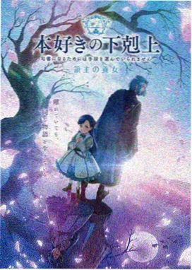 奥本海默 先锋影音